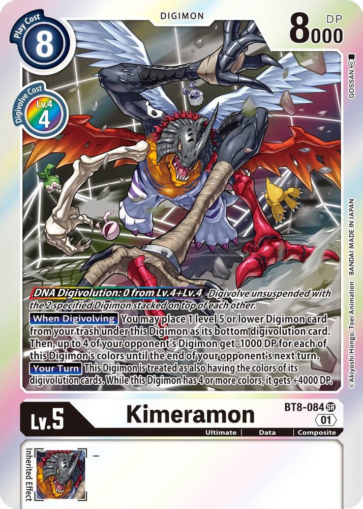 Kimeramon card image