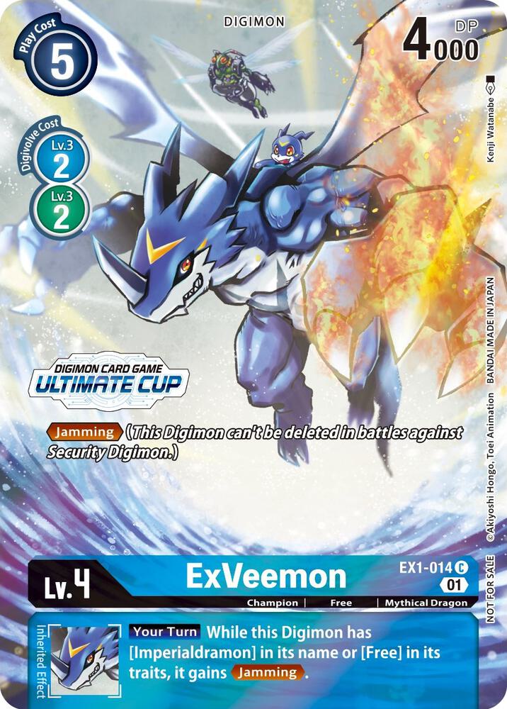 ExVeemon - EX1-014 (Ultimate Cup 2022) card image