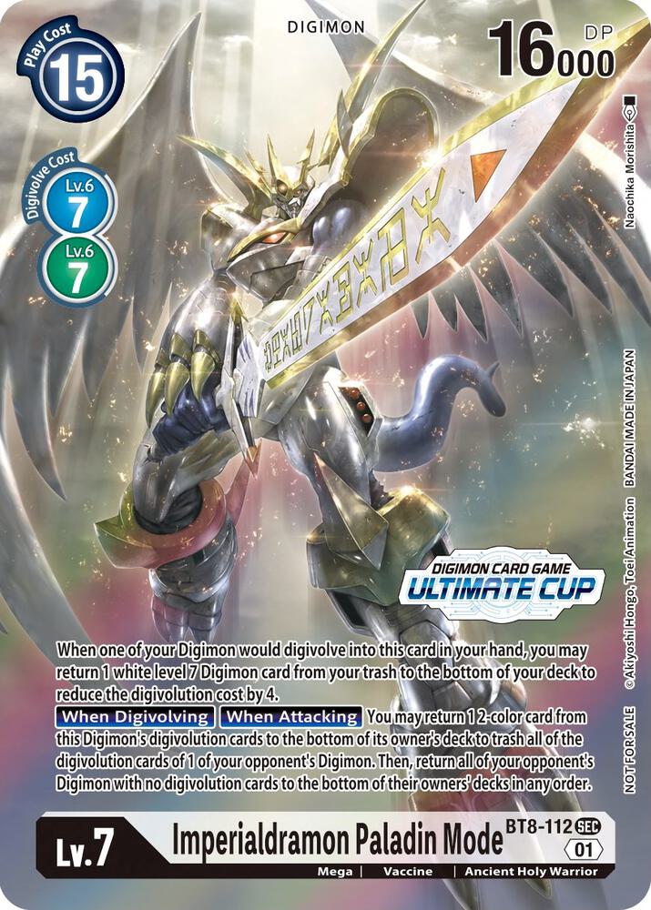 Imperialdramon Paladin Mode (Ultimate Cup 2022) card image