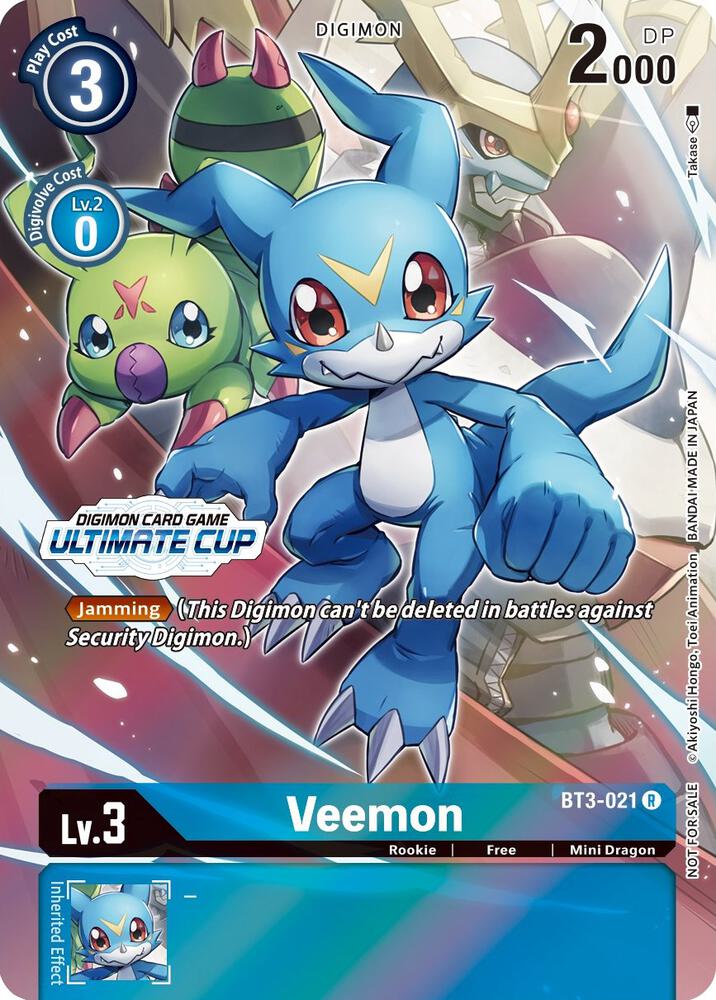 Veemon - BT3-021 (Ultimate Cup 2022) card image