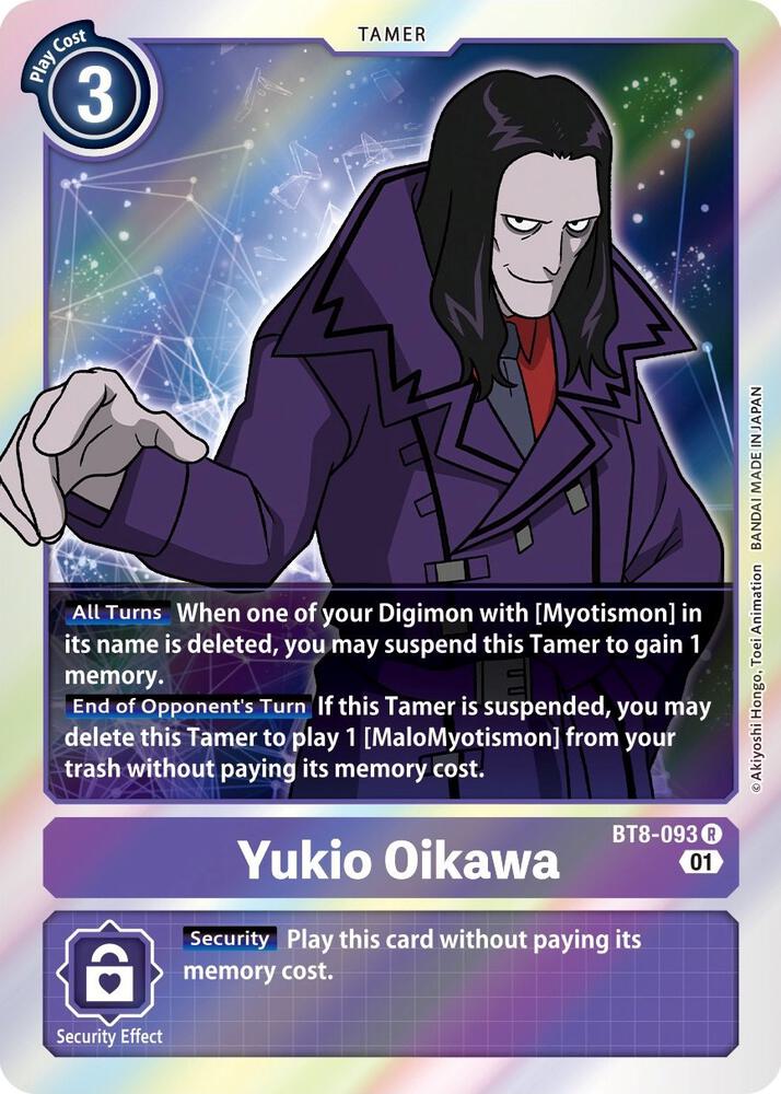 Yukio Oikawa card image