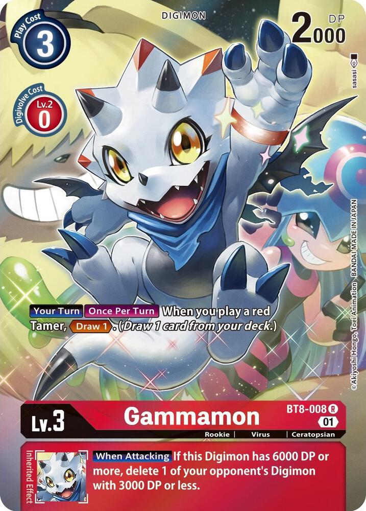 Gammamon (Alternate Art) card image