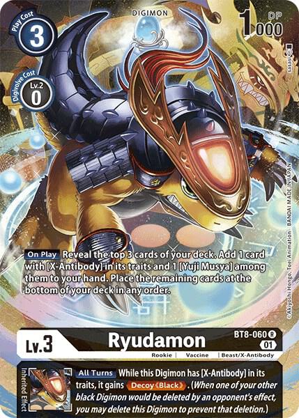 Ryudamon (Alternate Art) card image