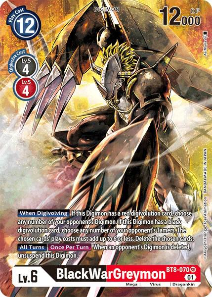 BlackWarGreymon (Alternate Art) card image