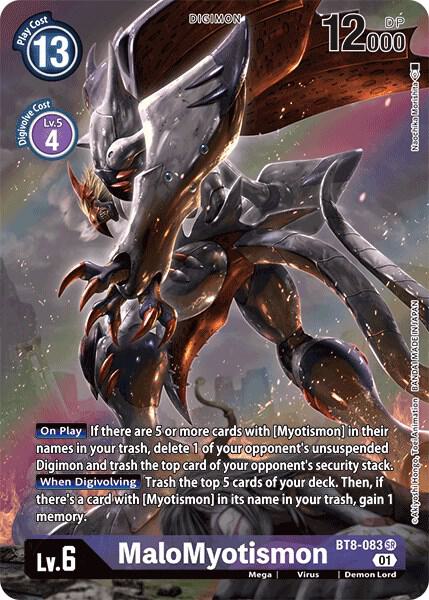 MaloMyotismon (Alternate Art) card image