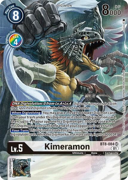 Kimeramon (Alternate Art) card image