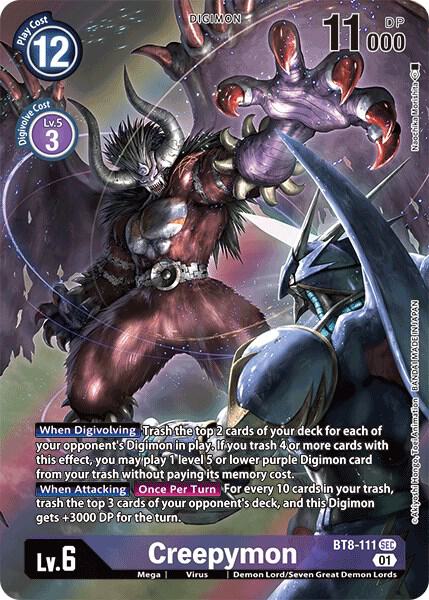 Creepymon (Alternate Art) card image