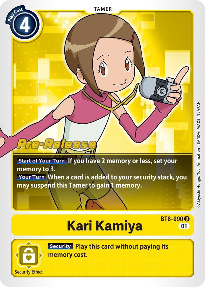 Kari Kamiya card image