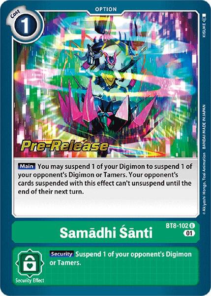Samadhi Santi card image