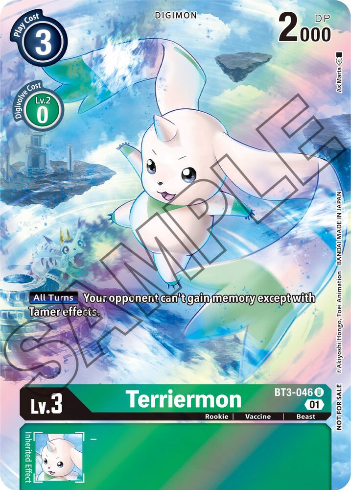 Terriermon (Tamer's Card Set 1) card image
