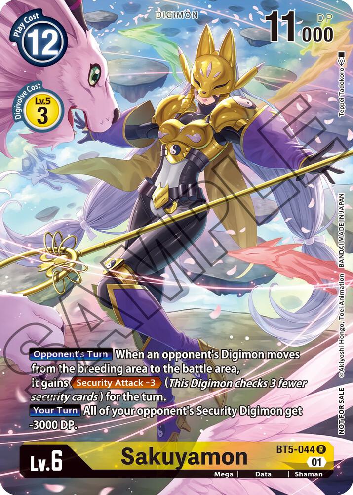 Sakuyamon (Tamer's Card Set 1) card image