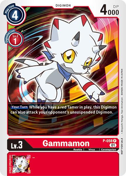 Gammamon (New Awakening Pre-Release Tournament) card image