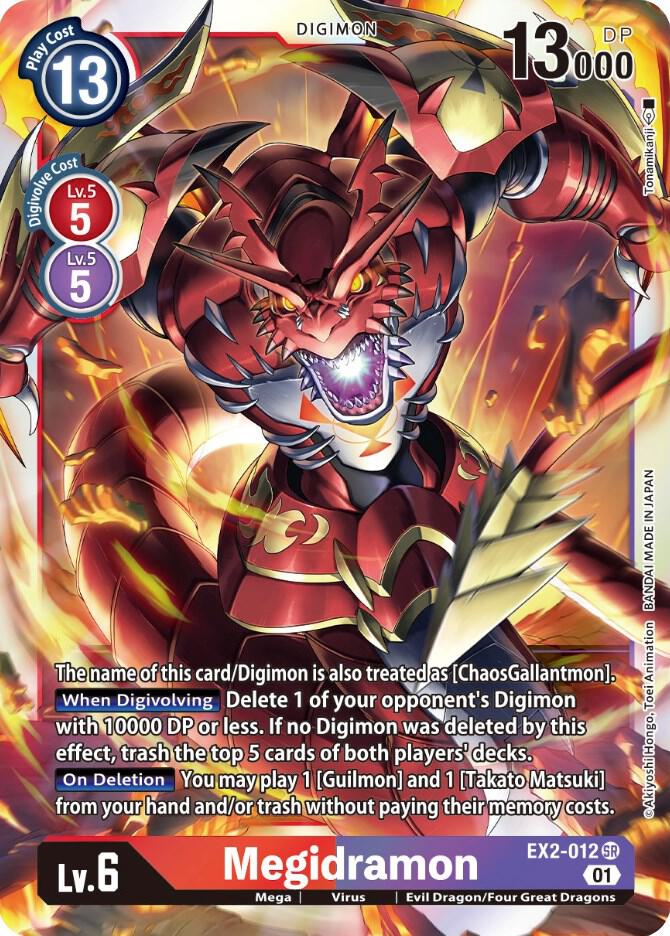 Megidramon card image