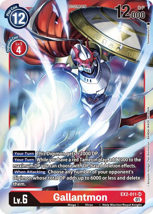 Gallantmon card image