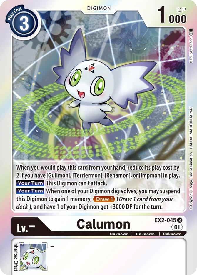 Calumon card image