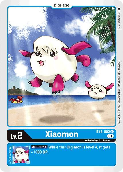 Xiaomon card image
