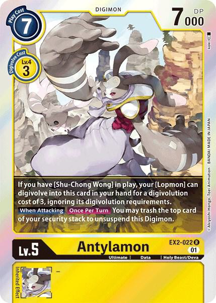 Antylamon card image