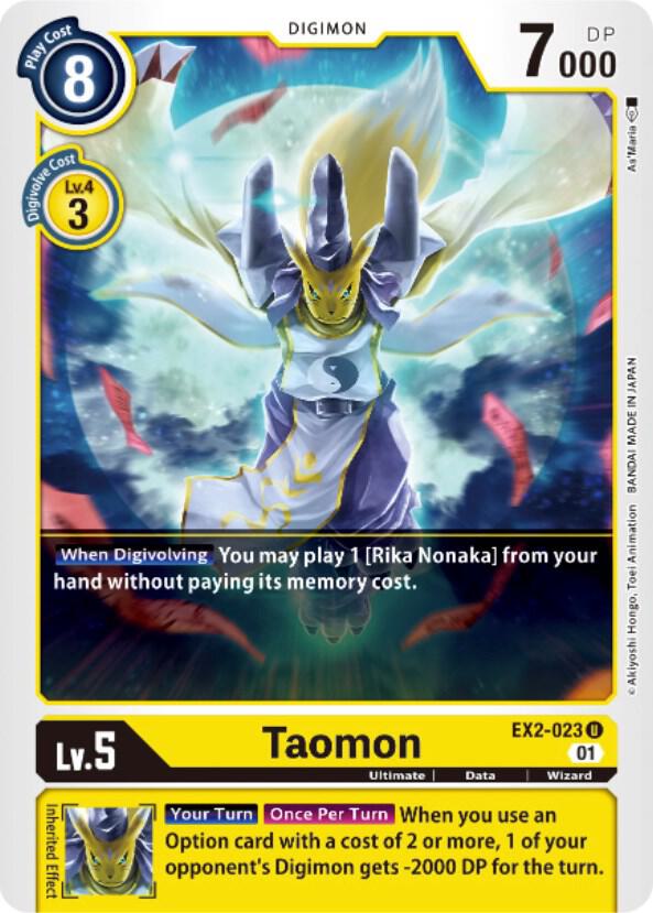 Taomon card image