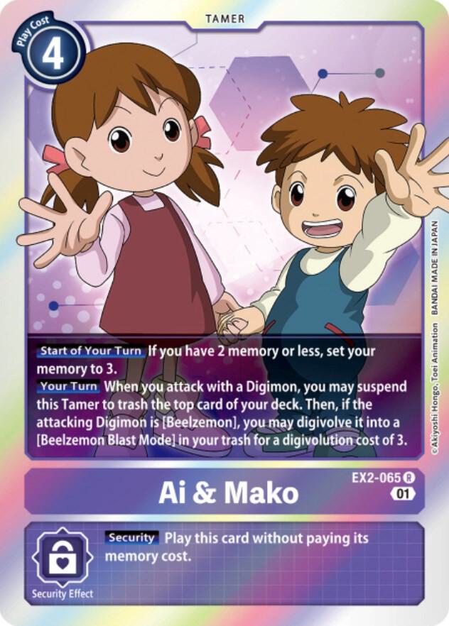 Ai & Mako card image