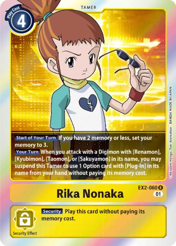 Rika Nonaka card image