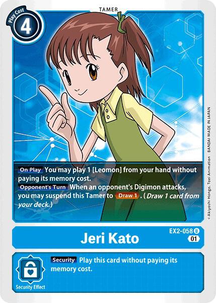Jeri Kato card image