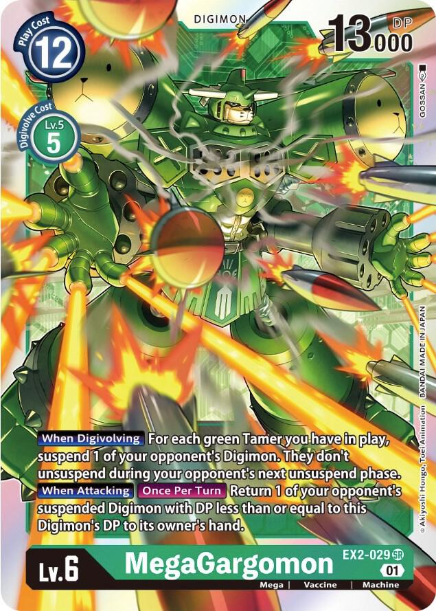 MegaGargomon card image