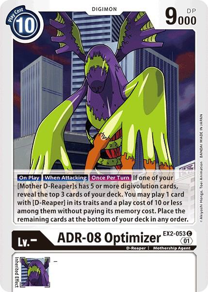 ADR-08 Optimizer card image