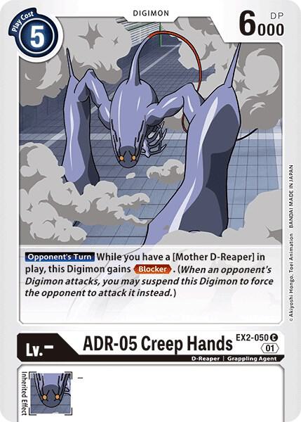 ADR-05 Creep Hands card image