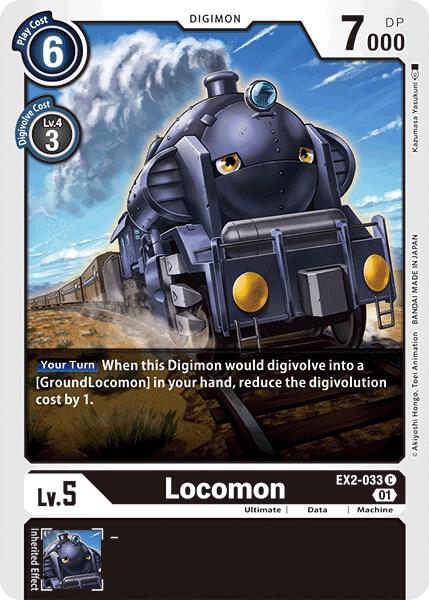 Locomon card image