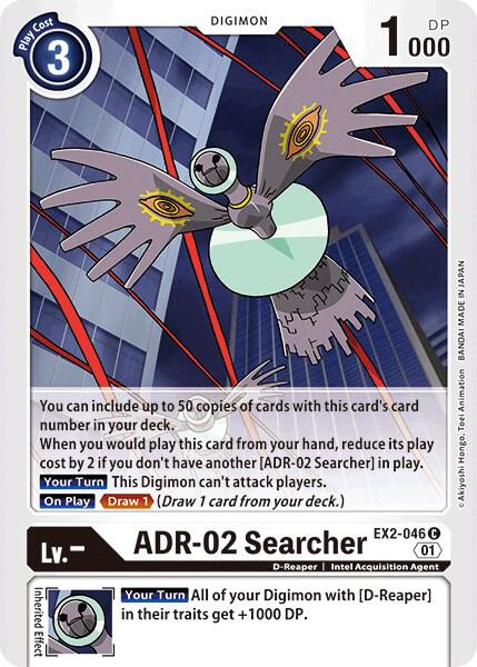 ADR-02 Searcher card image