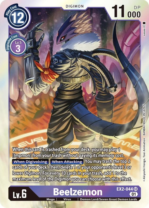 Beelzemon card image