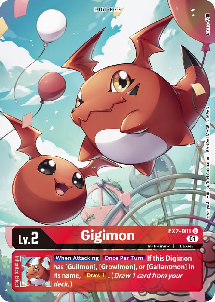 Gigimon (Alternate Art) card image