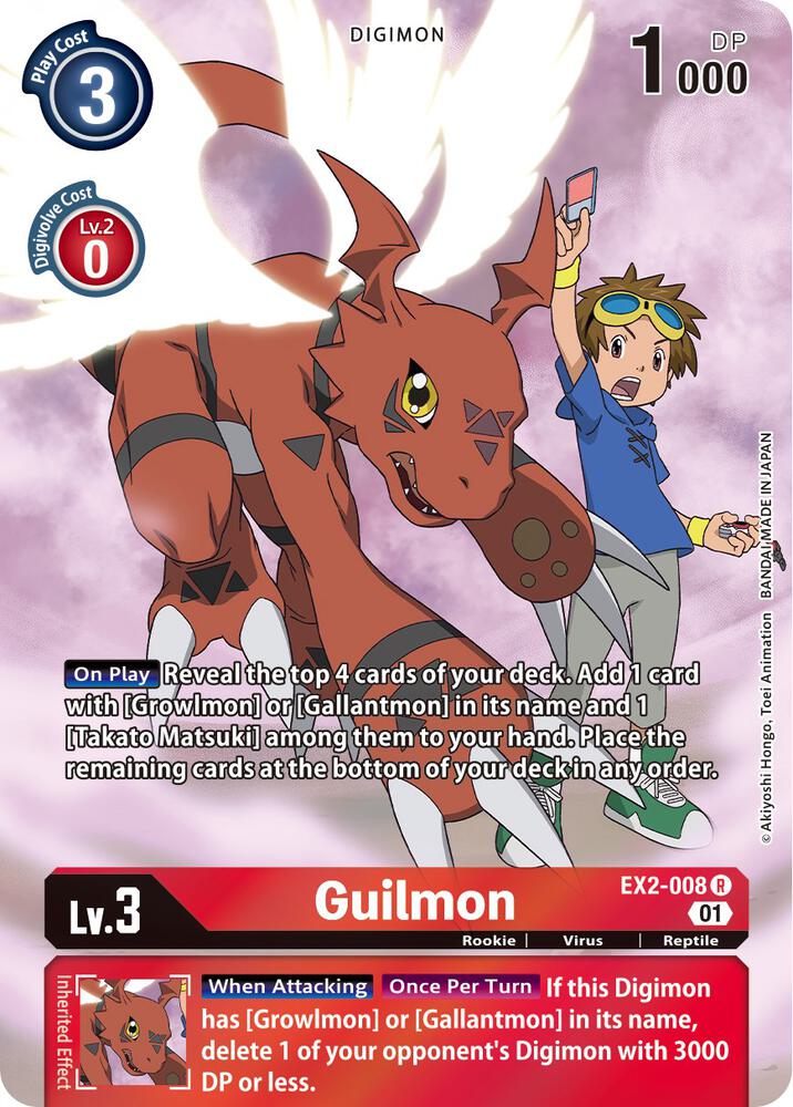 Guilmon (Alternate Art) card image