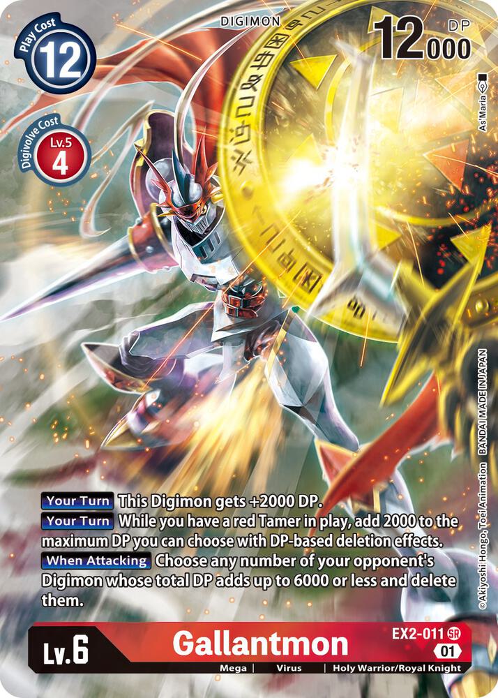 Gallantmon (Alternate Art) card image