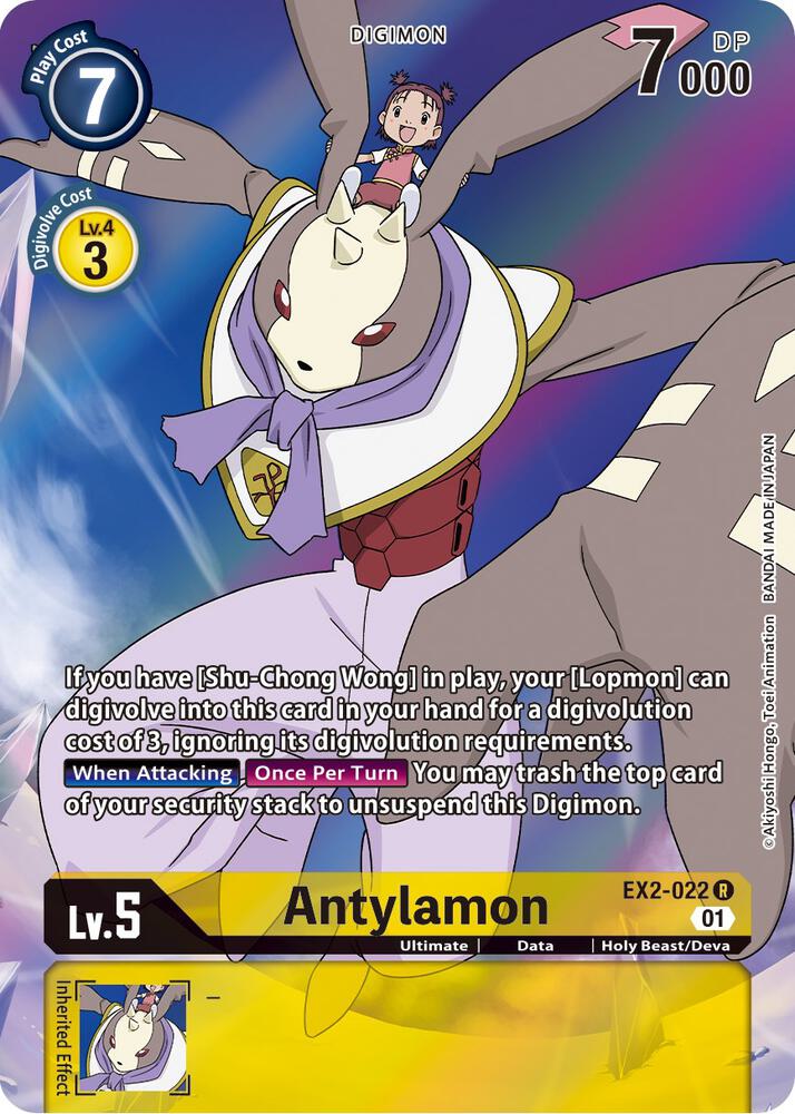 Antylamon (Alternate Art) card image