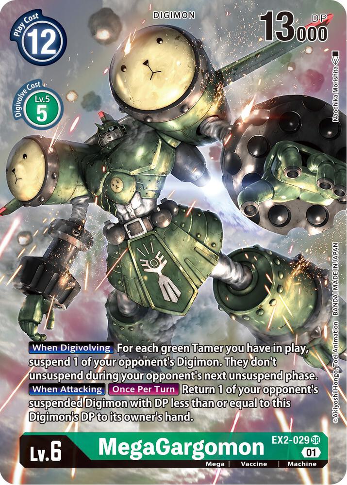 MegaGargomon (Alternate Art) card image