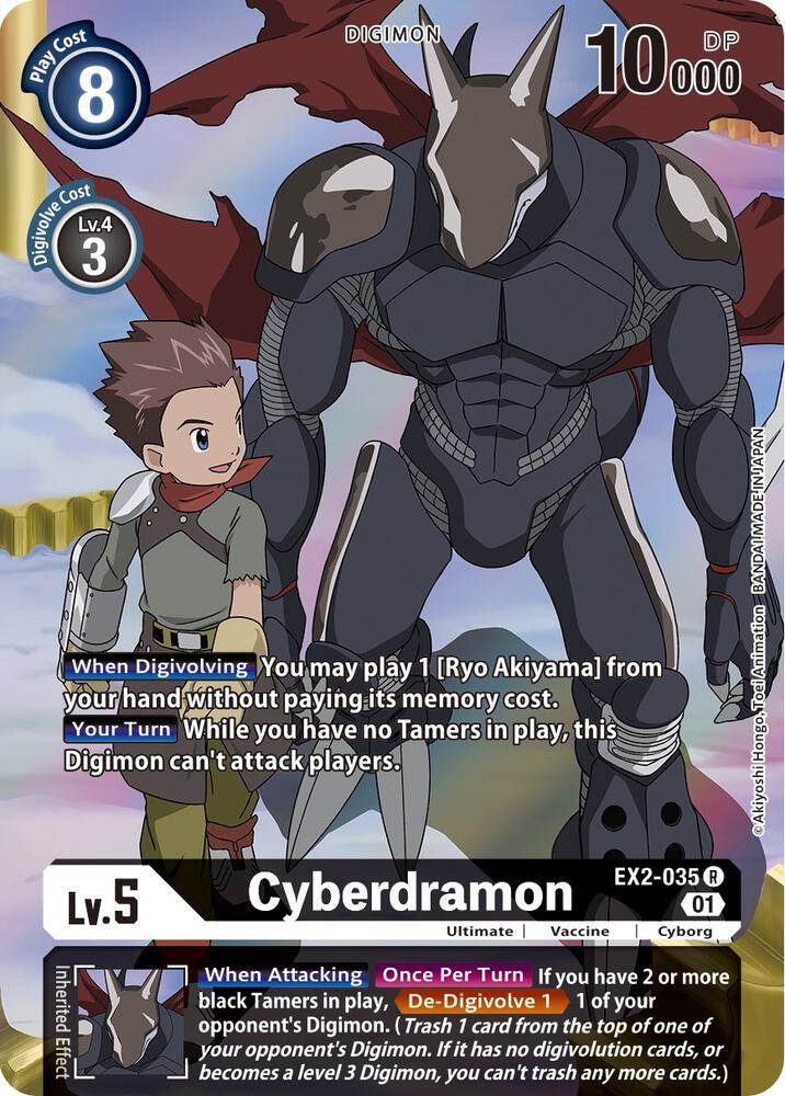 Cyberdramon (Alternate Art) card image