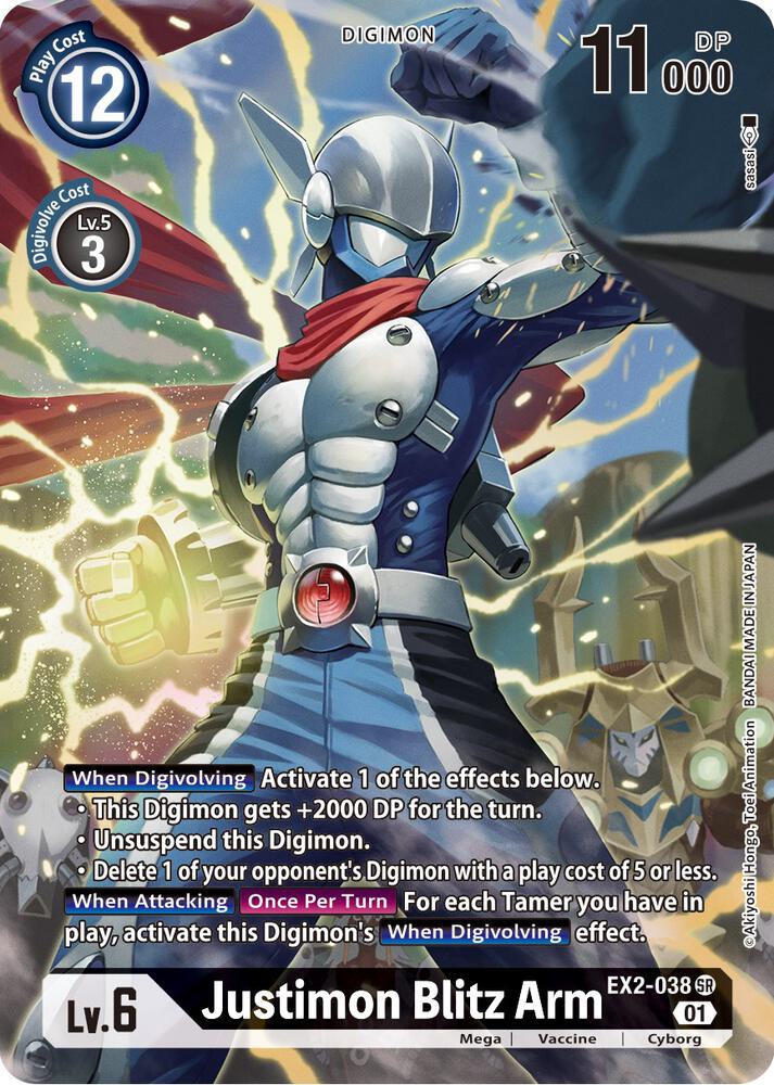Justimon Blitz Arm (Alternate Art) card image