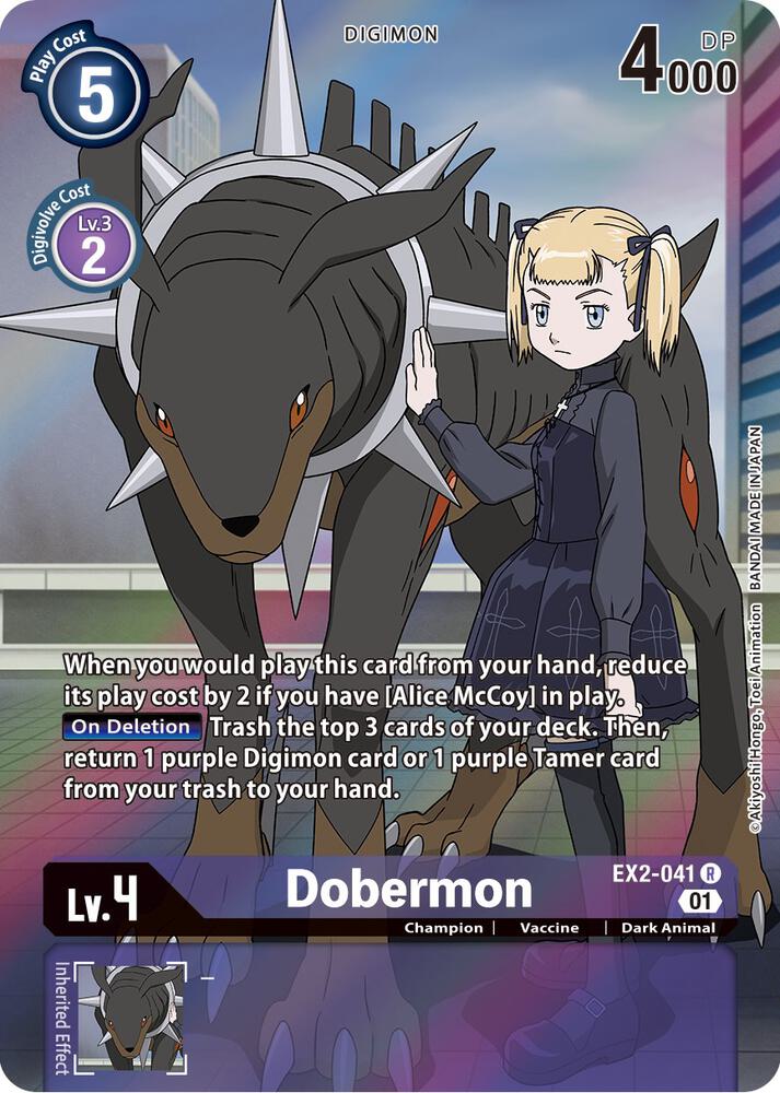 Dobermon (Alternate Art) card image