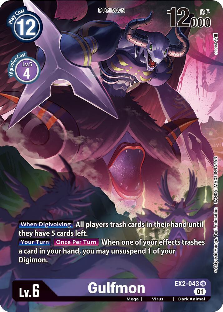 Gulfmon (Alternate Art) card image