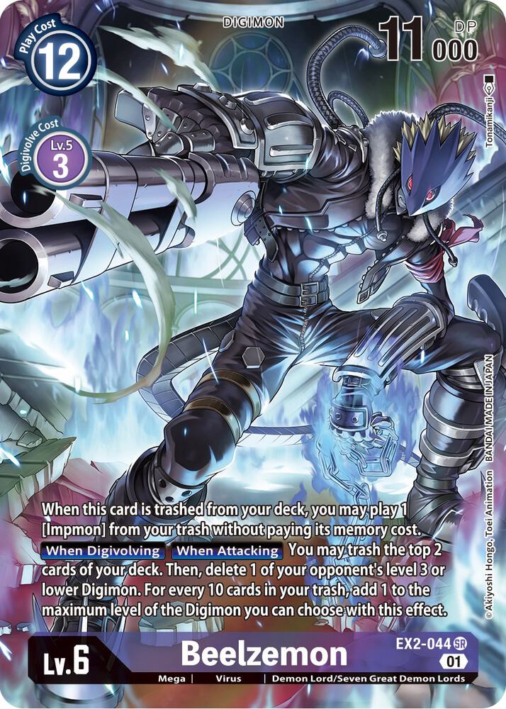 Beelzemon (Alternate Art) card image