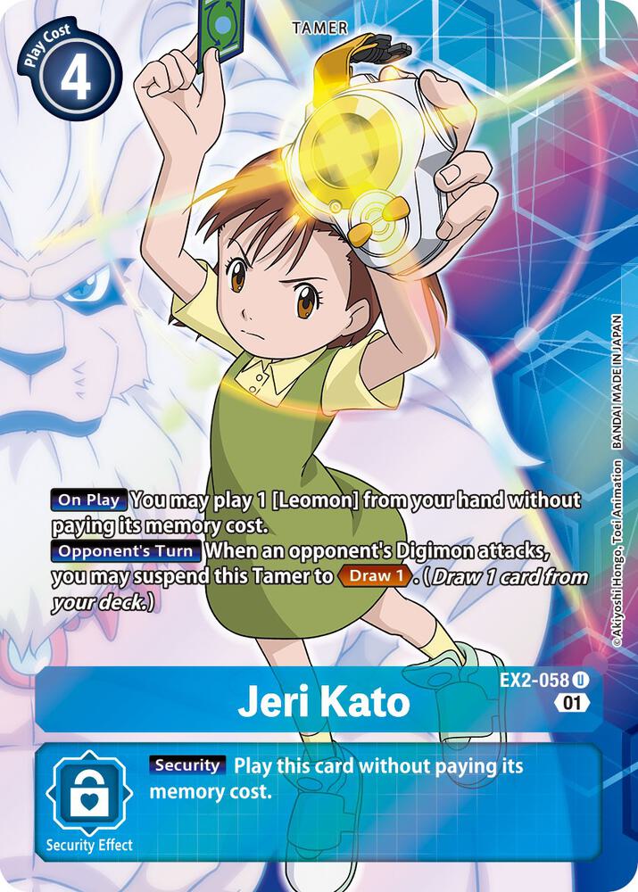 Jeri Kato (Alternate Art) card image