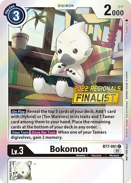 Bokomon (2022 Championship Online Regional) [Online Finalist] card image