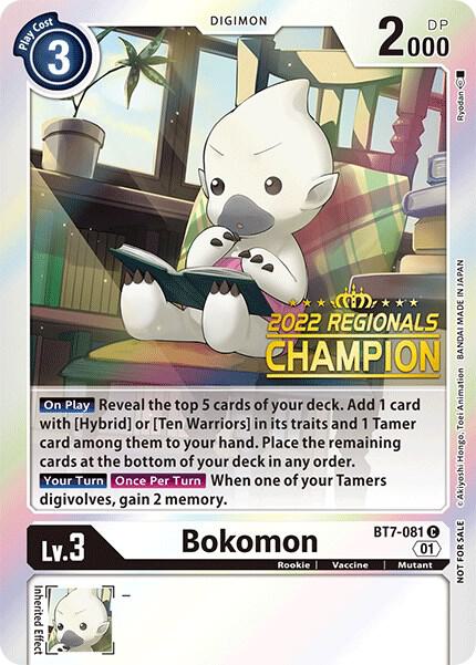 Bokomon (2022 Championship Online Regional) [Online Champion] card image