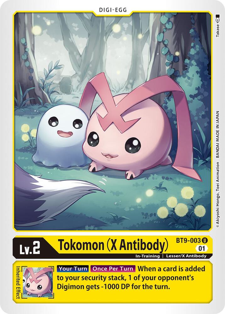 Tokomon (X Antibody) card image