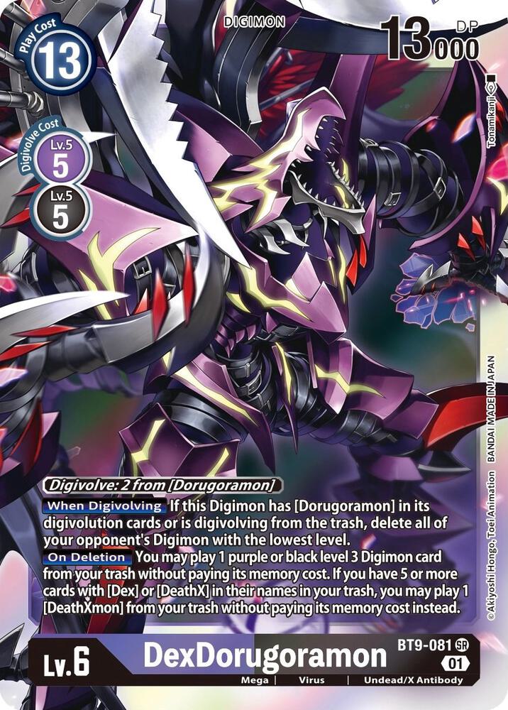 DexDorugoramon card image