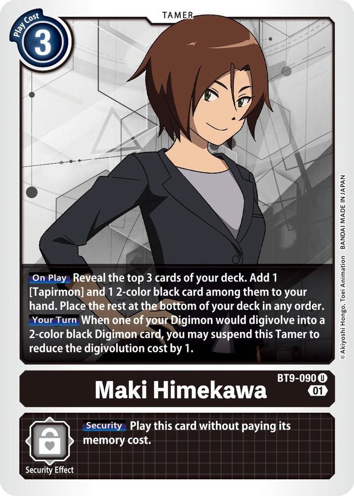 Maki Himekawa card image