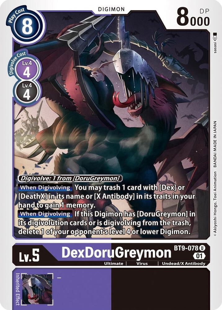 DexDoruGreymon card image
