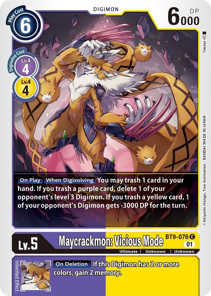 Maycrackmon: Vicious Mode card image