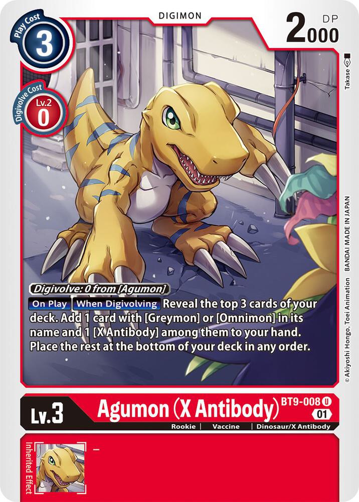 Agumon (X Antibody) card image